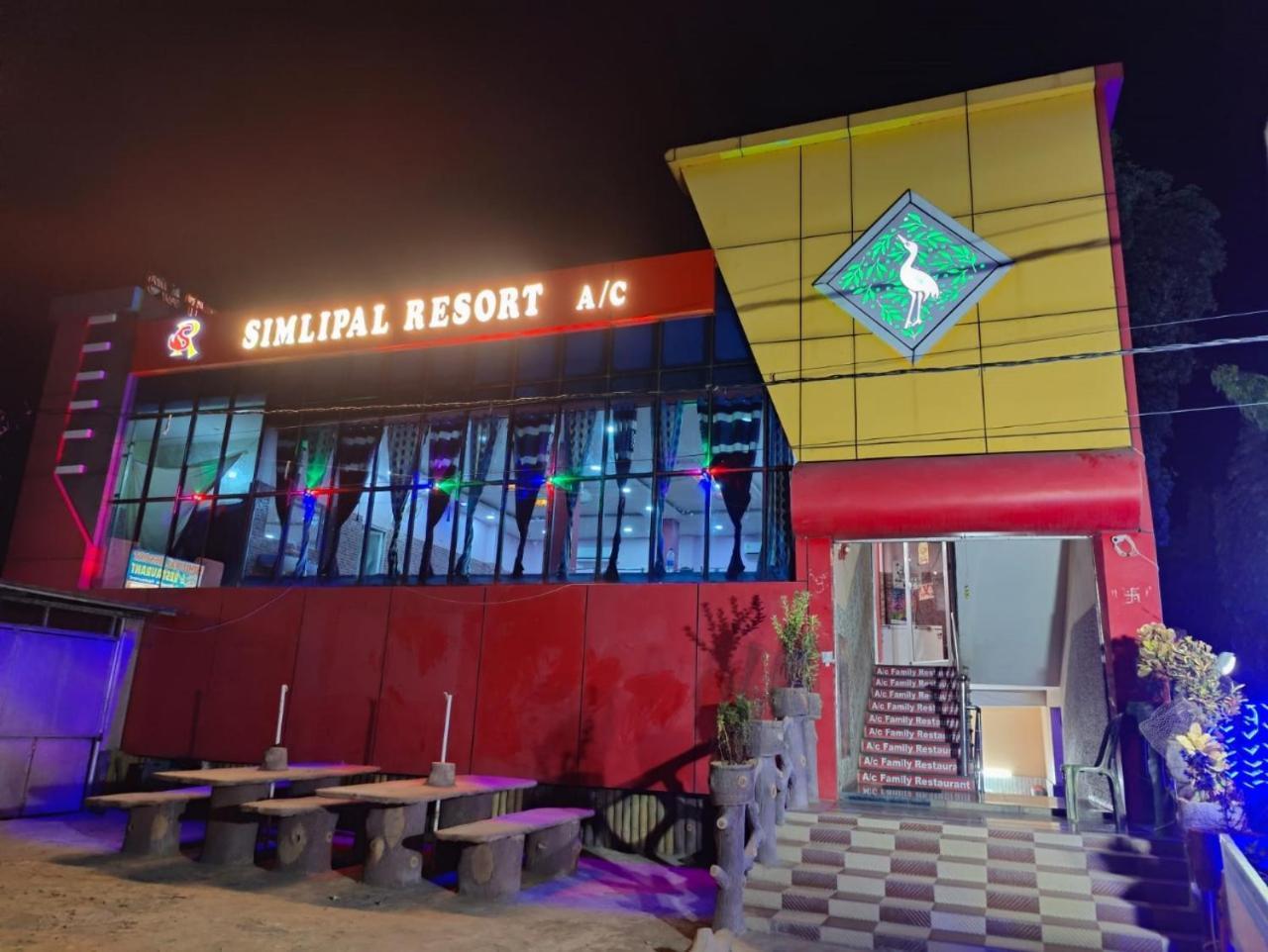 Similipal Resort Bangriposi 외부 사진